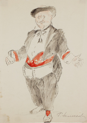 Неменова Герта Михайловна. Эскиз костюма